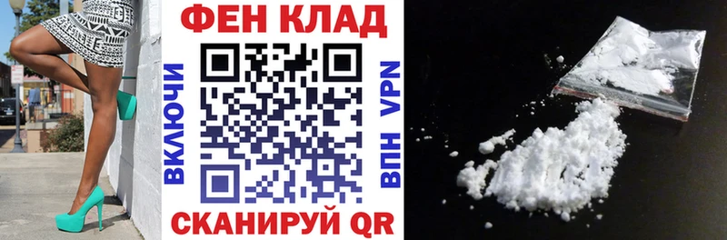 АМФ Premium  сколько стоит  Пущино 