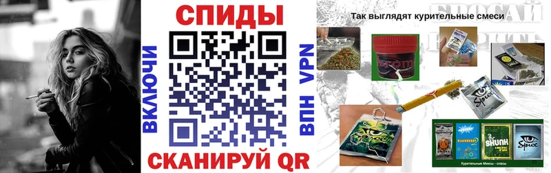 Бутират вода  как найти закладки  блэк спрут tor  Пущино 