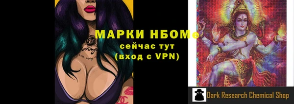 PSILOCYBIN Алексеевка
