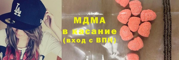 PSILOCYBIN Алексеевка