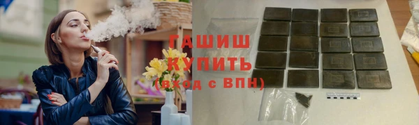 PSILOCYBIN Алексеевка