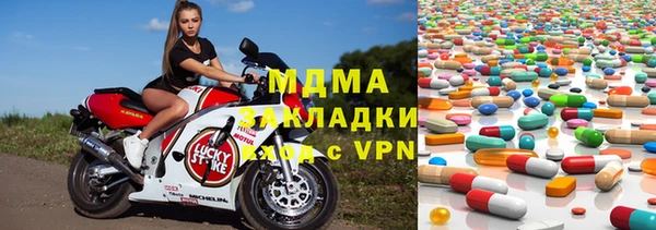 каннабис Алексин