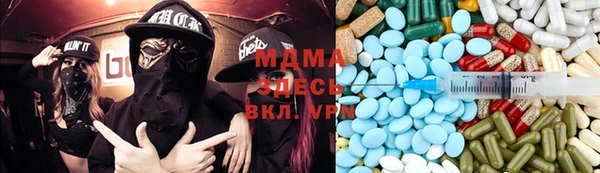 PSILOCYBIN Алексеевка