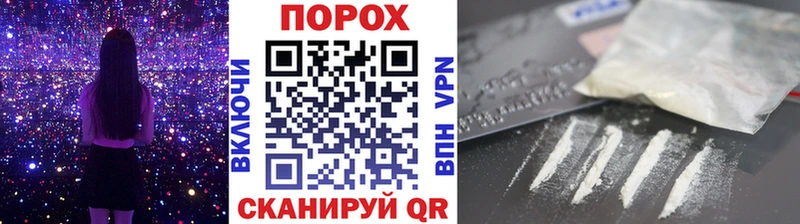 hydra сайт  Пущино  Первитин мет 